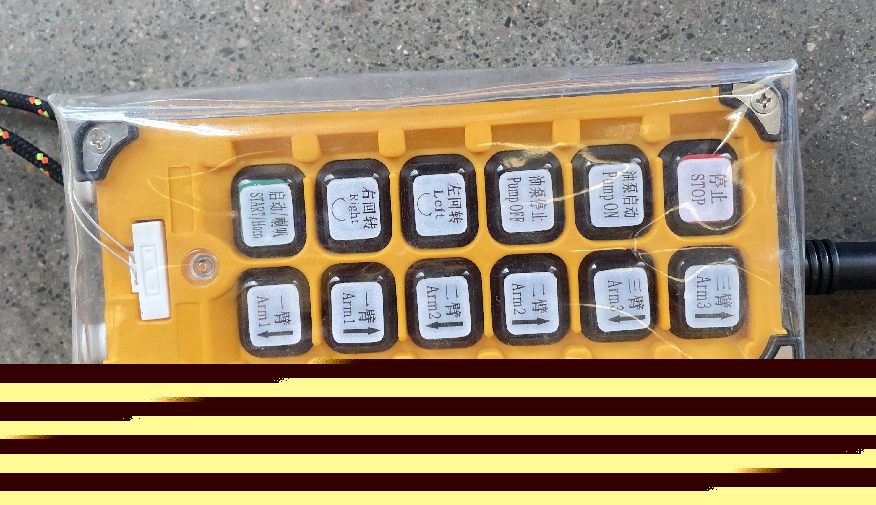 液壓布料機(jī)無(wú)線遙控器.jpg 液壓布料機(jī)無(wú)線遙控器.jpg