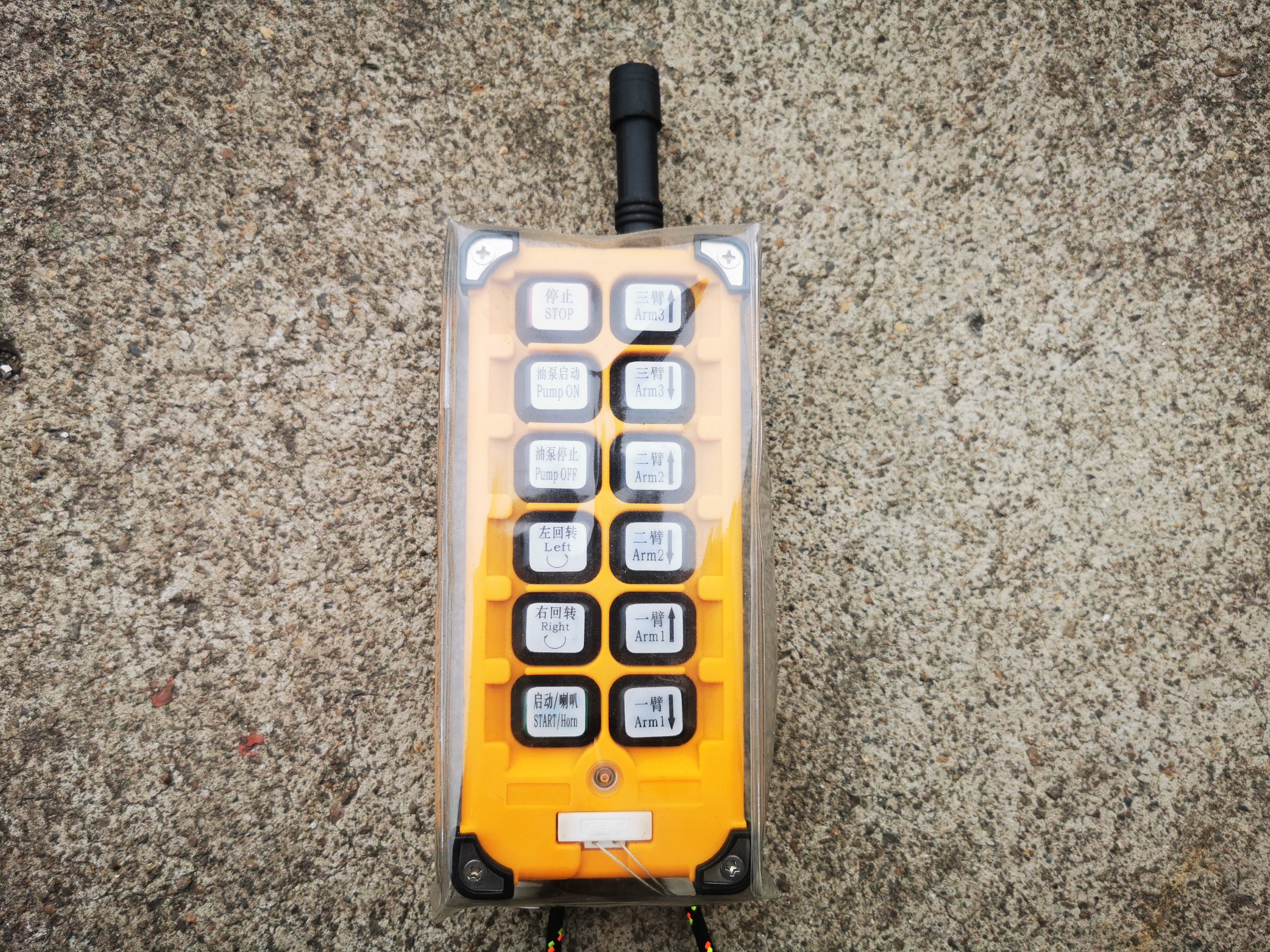 1668410379611440.jpg QQ圖片20221114151839.jpg