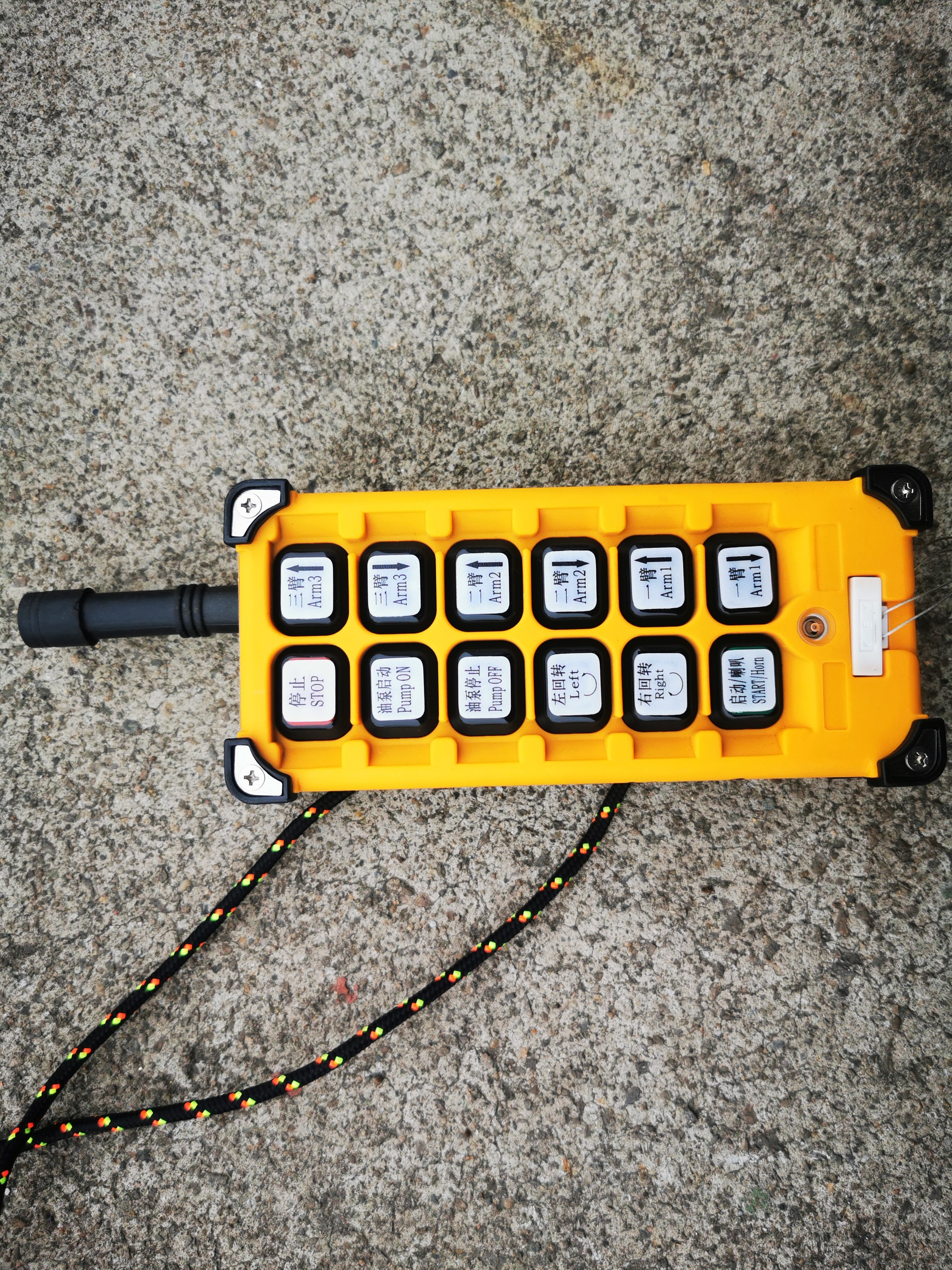 布料機(jī)遙控器 布料機(jī)遙控器